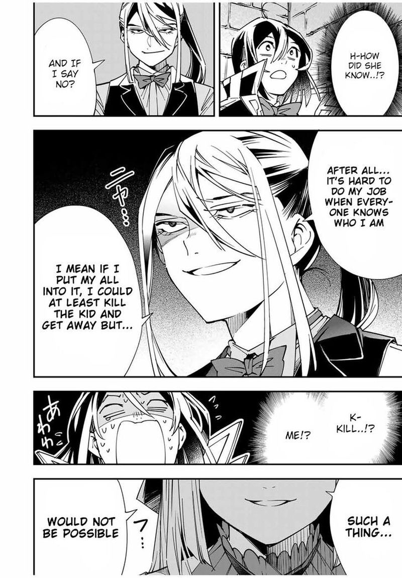 Reincarnated as an Aristocrat with an Appraisal Skill Chapter 35 — page 8