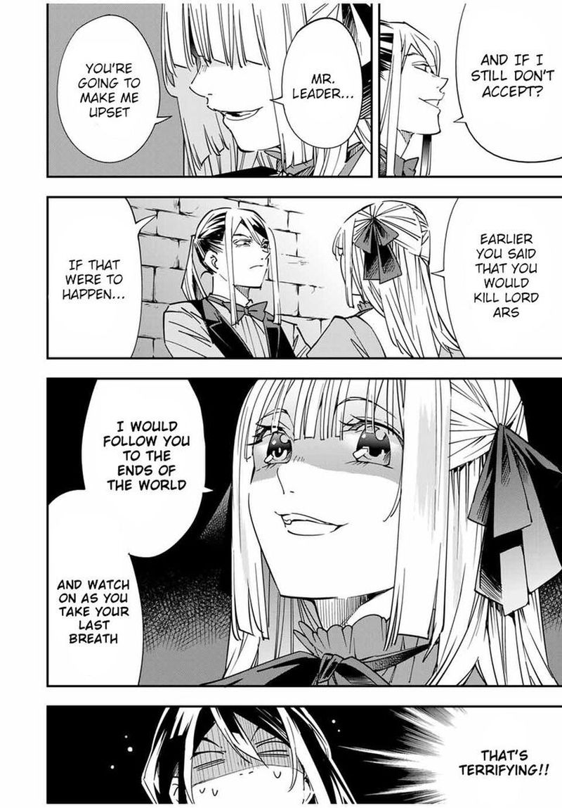 Reincarnated as an Aristocrat with an Appraisal Skill Chapter 35 — page 10