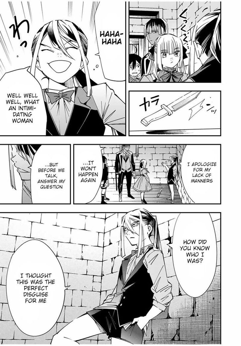 Reincarnated as an Aristocrat with an Appraisal Skill Chapter 35 — page 11