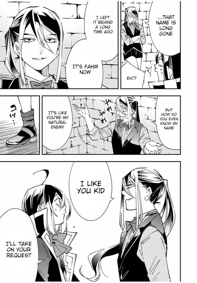 Reincarnated as an Aristocrat with an Appraisal Skill Chapter 35 — page 13