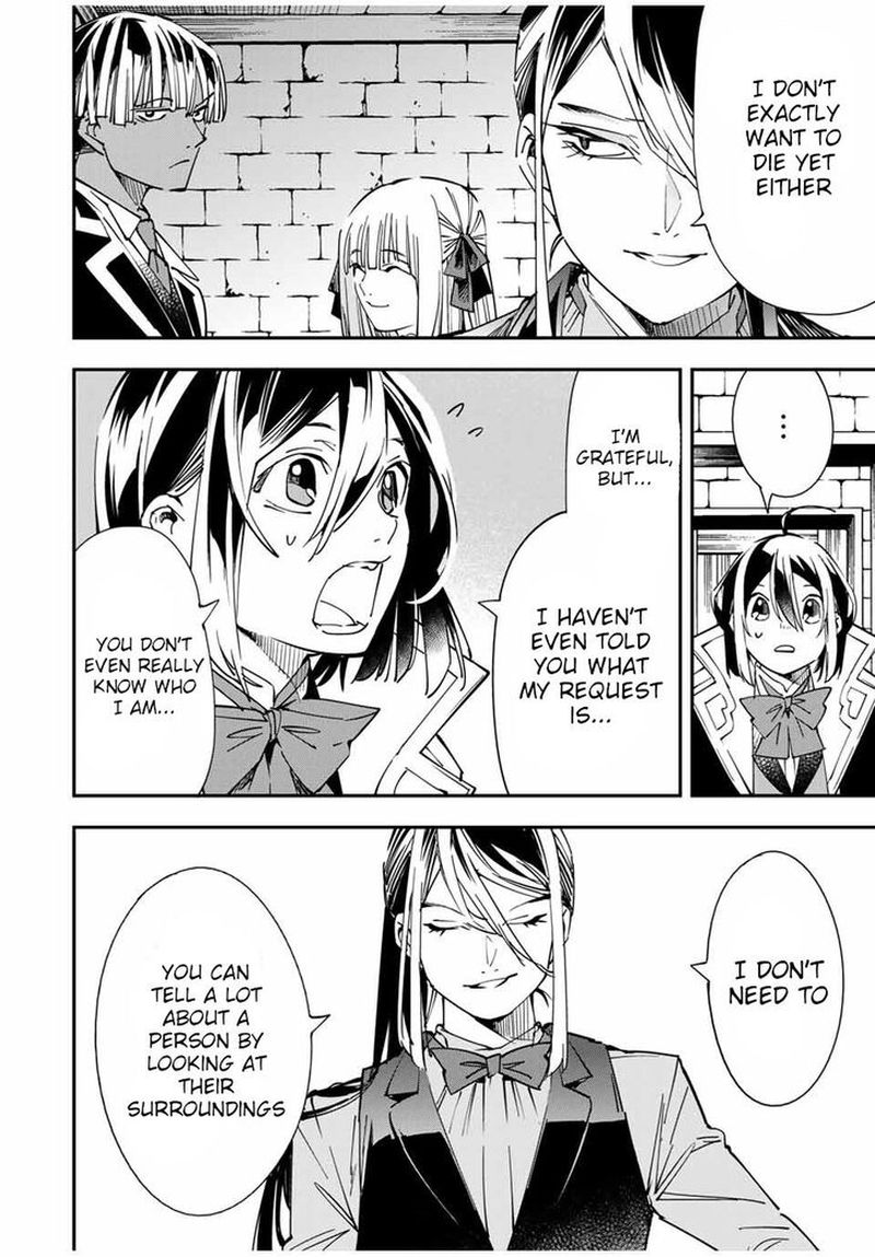 Reincarnated as an Aristocrat with an Appraisal Skill Chapter 35 — page 14