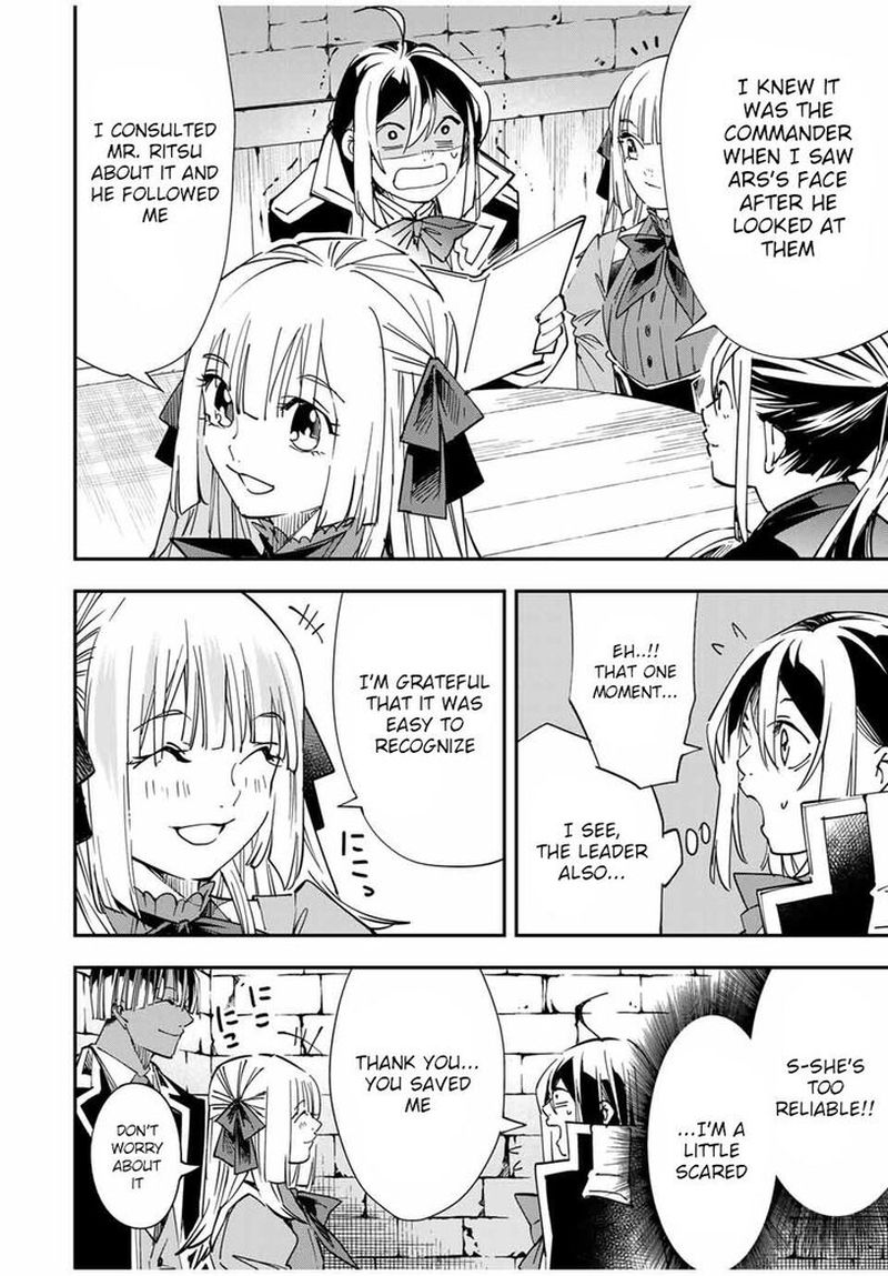 Reincarnated as an Aristocrat with an Appraisal Skill Chapter 35 — page 16
