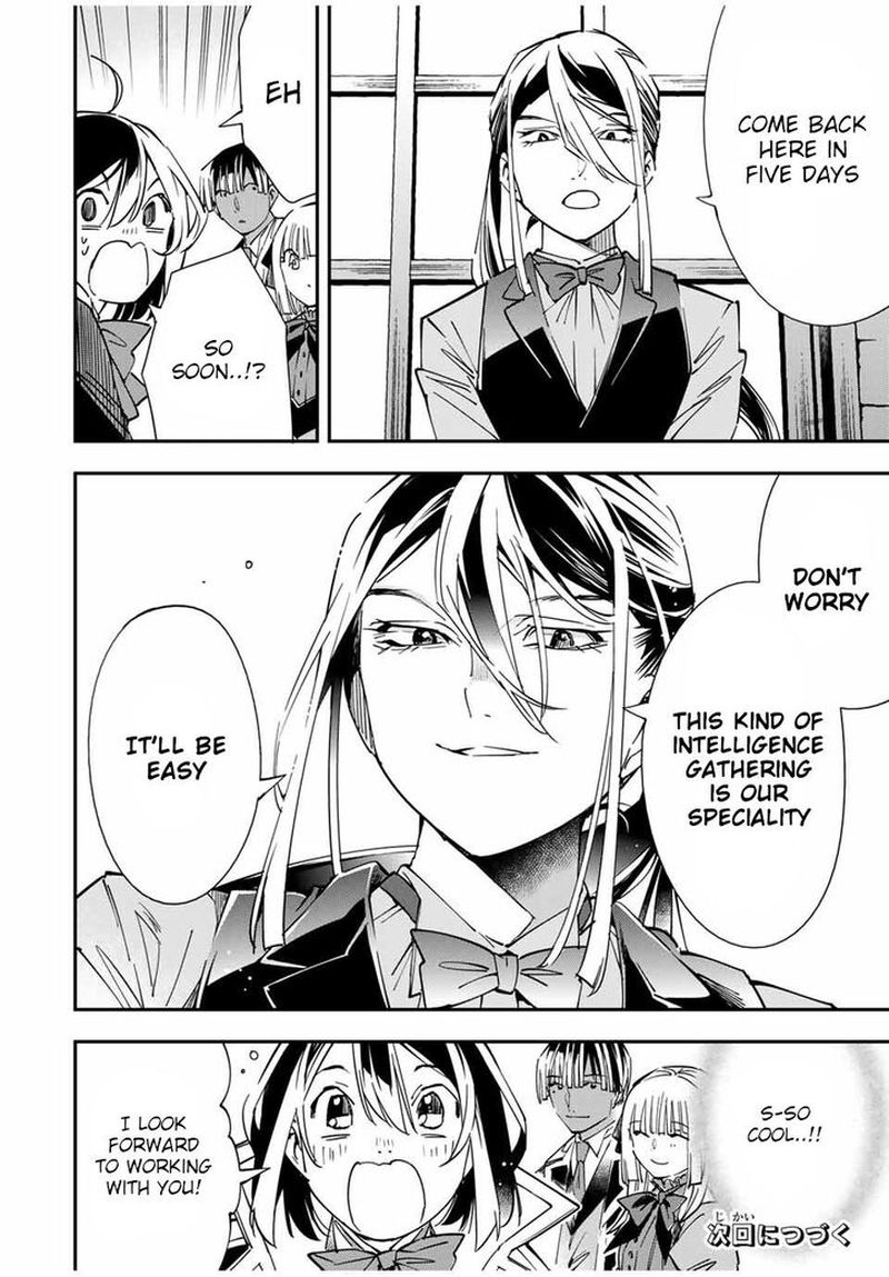 Reincarnated as an Aristocrat with an Appraisal Skill Chapter 35 — page 18