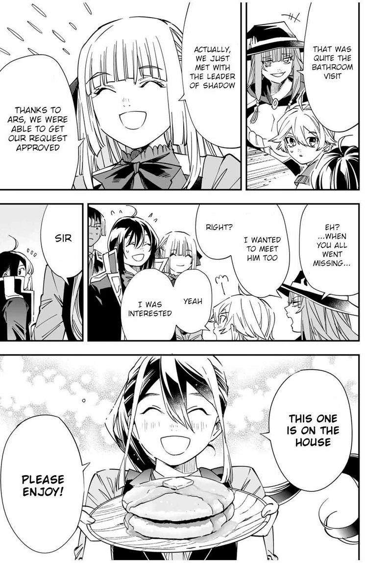 Reincarnated as an Aristocrat with an Appraisal Skill Chapter 36 — page 3