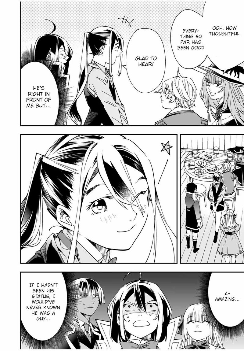 Reincarnated as an Aristocrat with an Appraisal Skill Chapter 36 — page 4