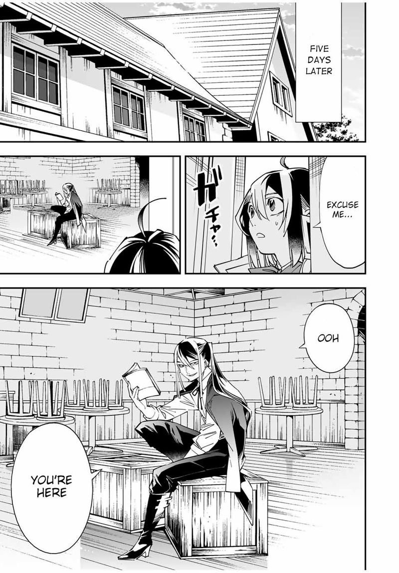 Reincarnated as an Aristocrat with an Appraisal Skill Chapter 36 — page 5