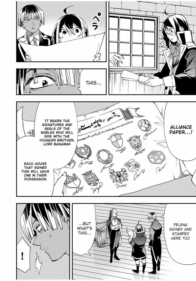 Reincarnated as an Aristocrat with an Appraisal Skill Chapter 36 — page 8