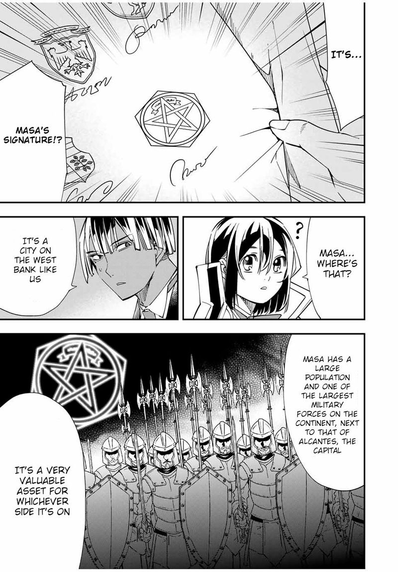 Reincarnated as an Aristocrat with an Appraisal Skill Chapter 36 — page 9
