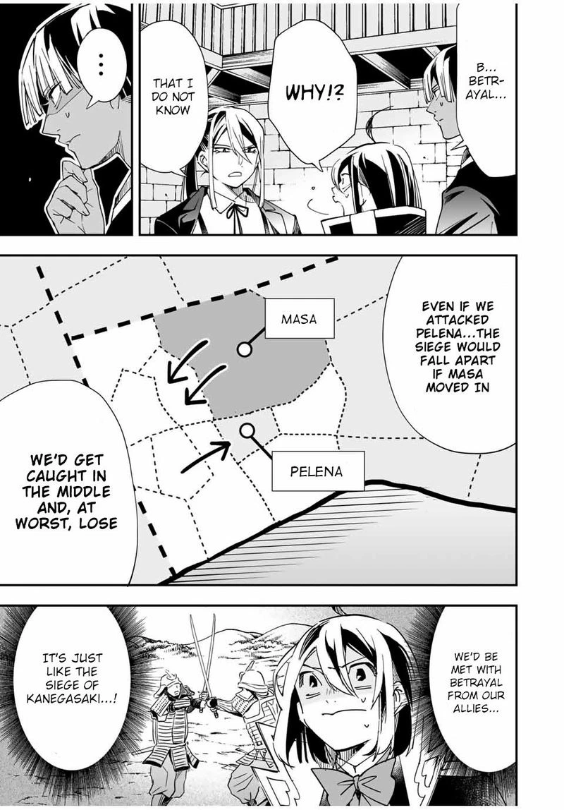 Reincarnated as an Aristocrat with an Appraisal Skill Chapter 36 — page 11