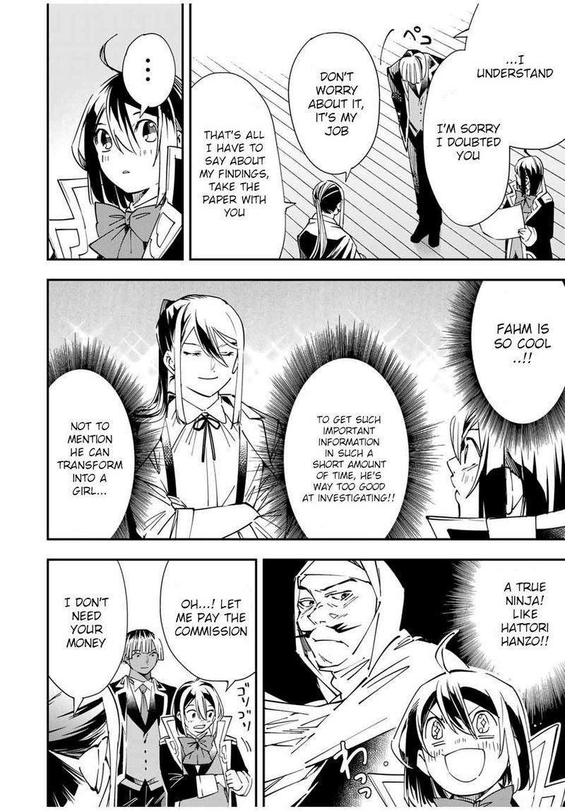 Reincarnated as an Aristocrat with an Appraisal Skill Chapter 36 — page 14