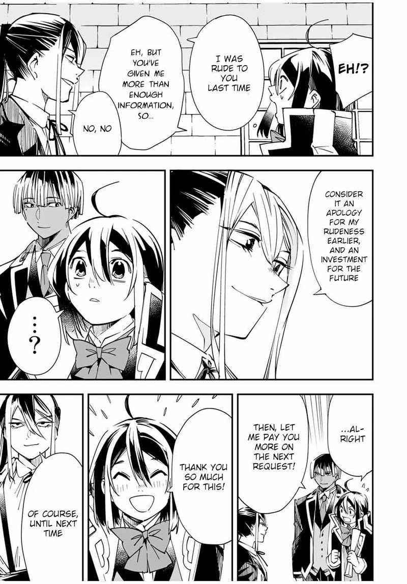 Reincarnated as an Aristocrat with an Appraisal Skill Chapter 36 — page 15