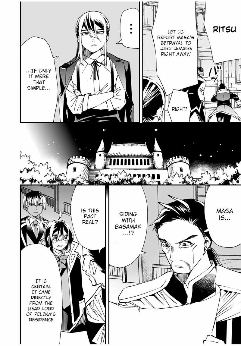 Reincarnated as an Aristocrat with an Appraisal Skill Chapter 36 — page 16
