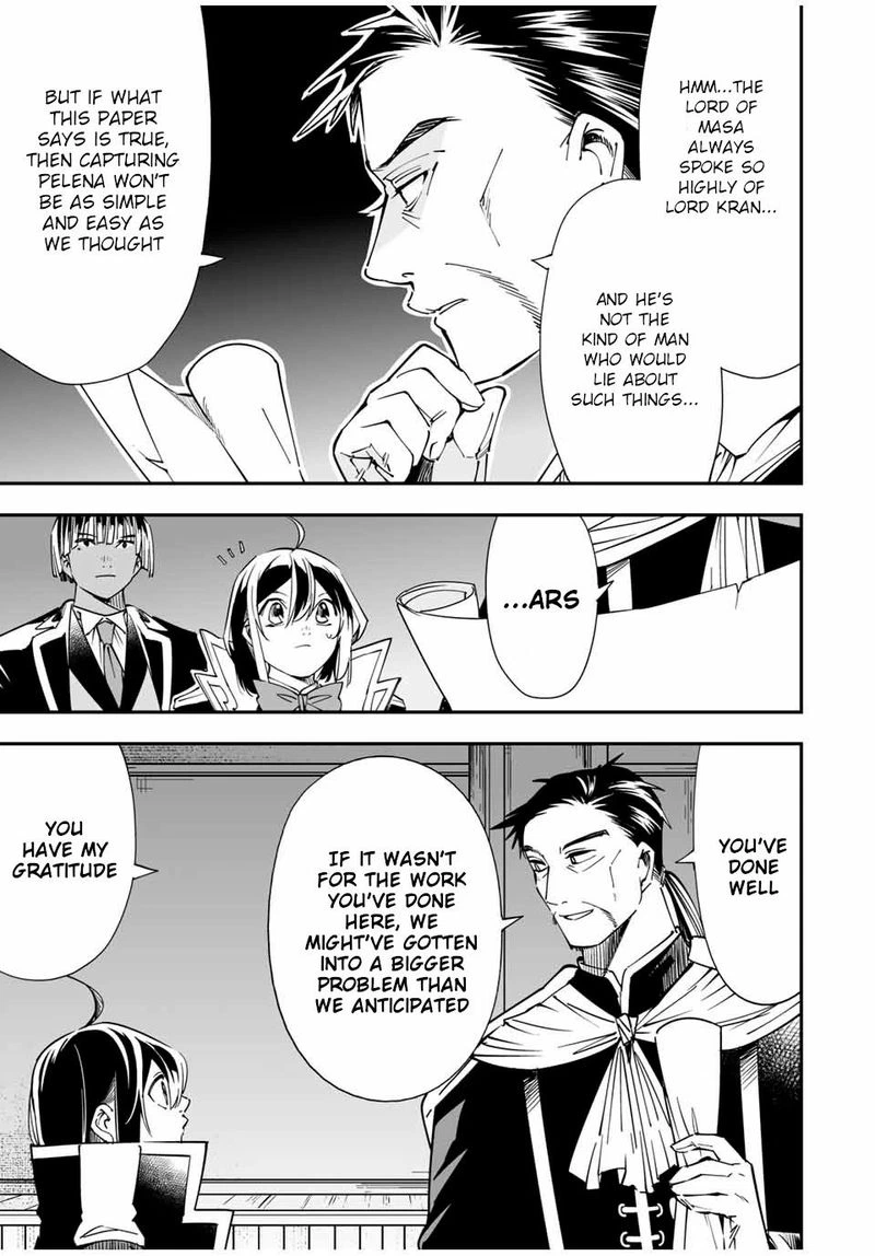 Reincarnated as an Aristocrat with an Appraisal Skill Chapter 36 — page 17
