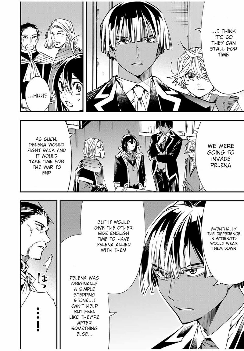 Reincarnated as an Aristocrat with an Appraisal Skill Chapter 37 — page 6