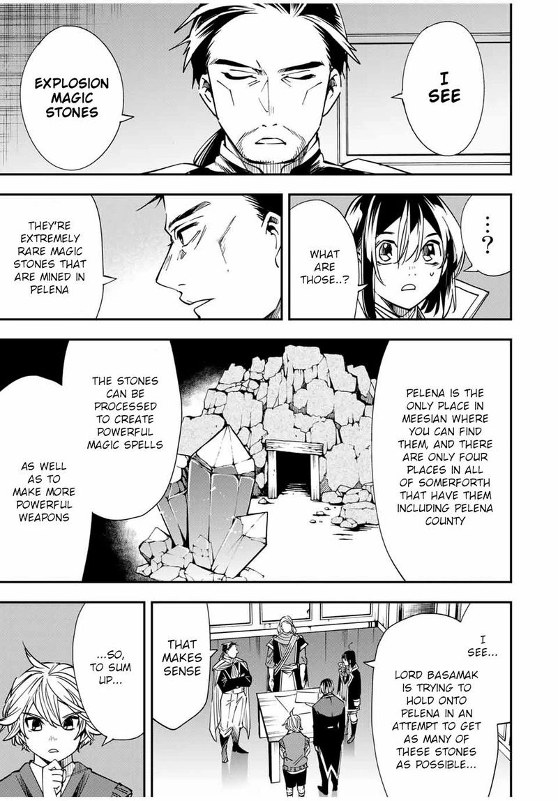 Reincarnated as an Aristocrat with an Appraisal Skill Chapter 37 — page 7