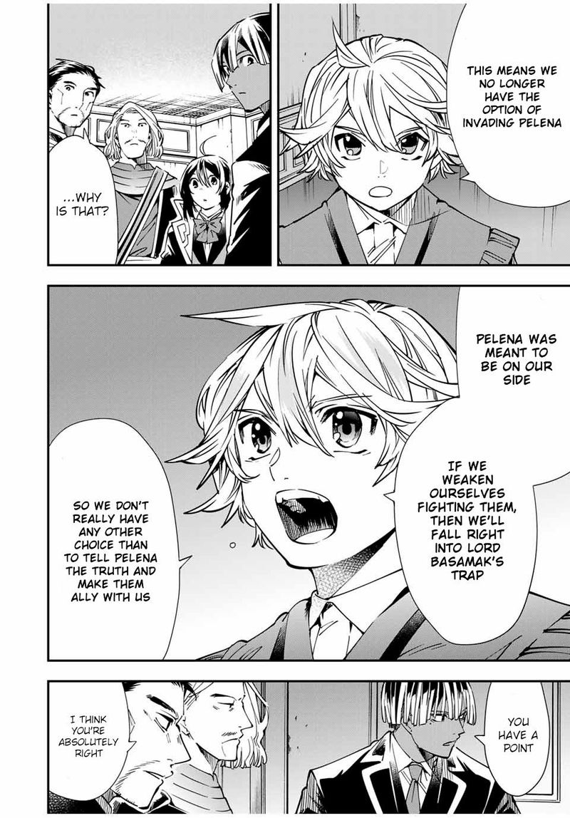 Reincarnated as an Aristocrat with an Appraisal Skill Chapter 37 — page 8