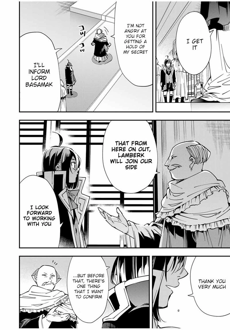Reincarnated as an Aristocrat with an Appraisal Skill Chapter 37 — page 12