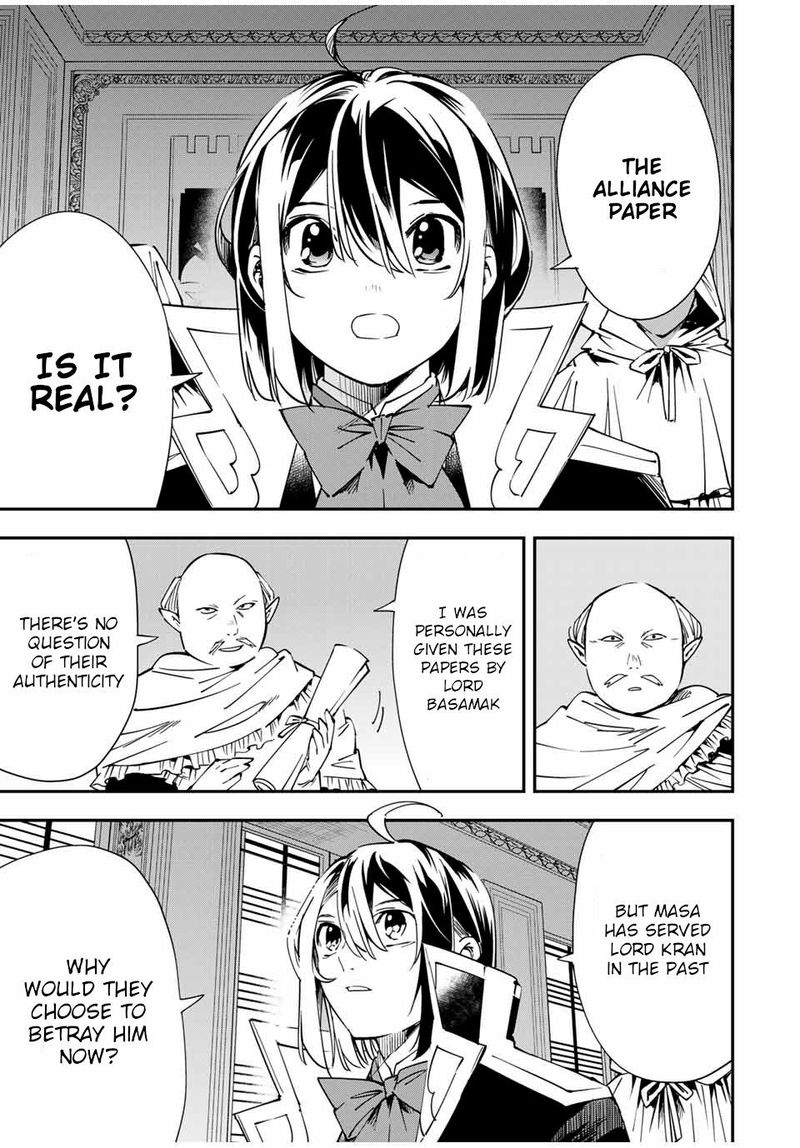 Reincarnated as an Aristocrat with an Appraisal Skill Chapter 37 — page 13