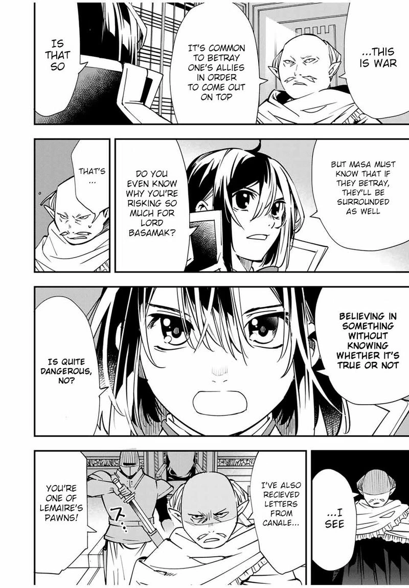 Reincarnated as an Aristocrat with an Appraisal Skill Chapter 37 — page 14