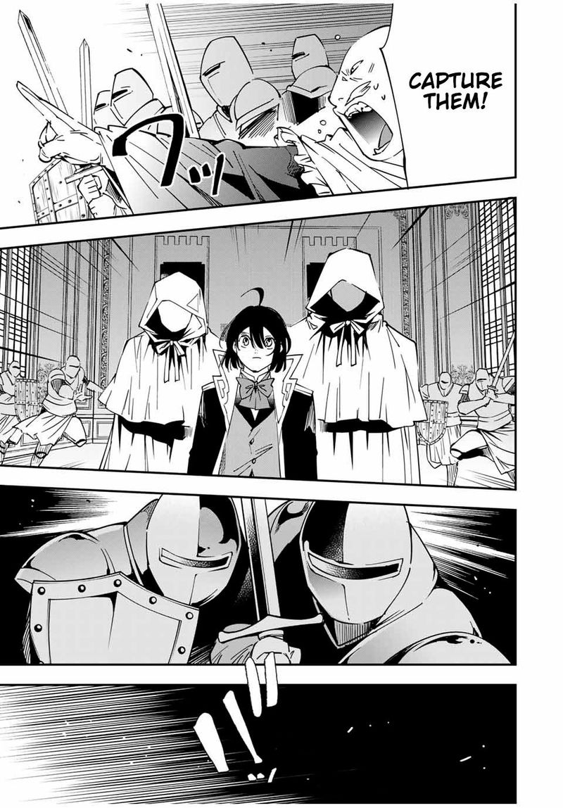 Reincarnated as an Aristocrat with an Appraisal Skill Chapter 37 — page 15
