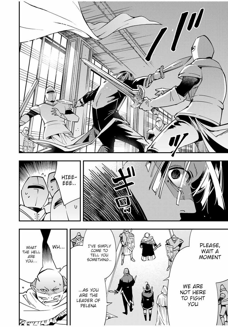 Reincarnated as an Aristocrat with an Appraisal Skill Chapter 37 — page 16