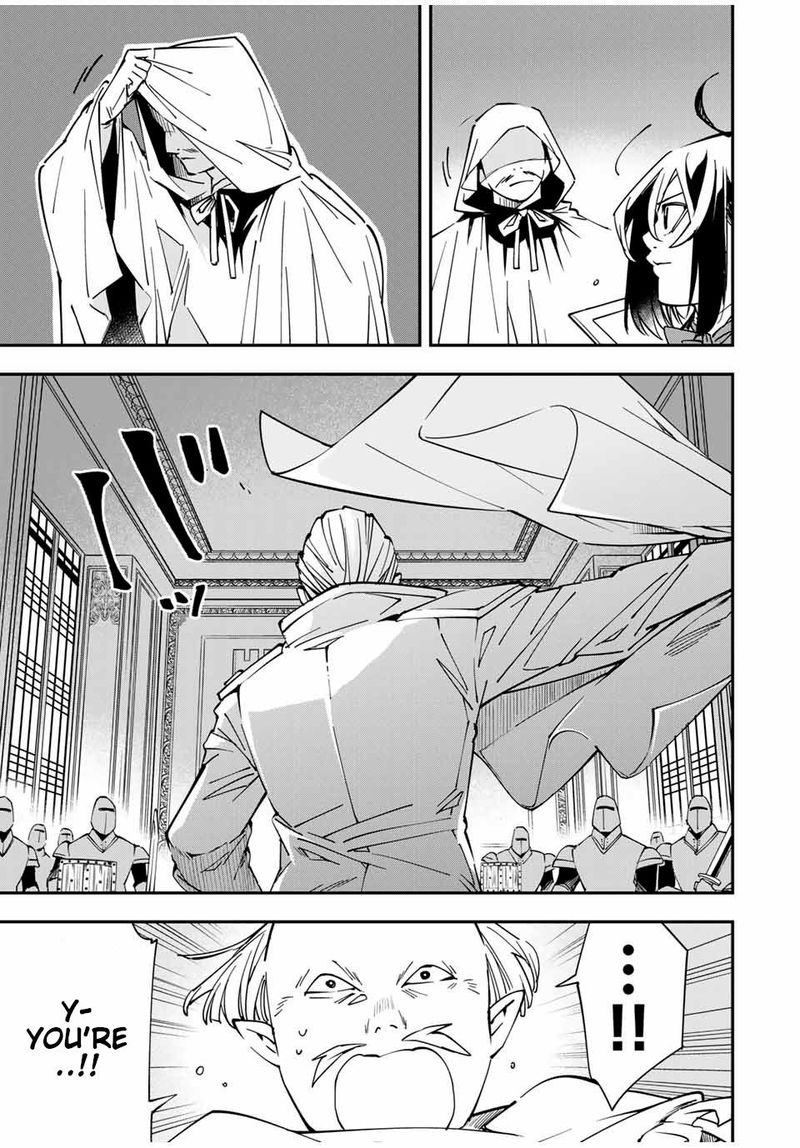 Reincarnated as an Aristocrat with an Appraisal Skill Chapter 37 — page 17