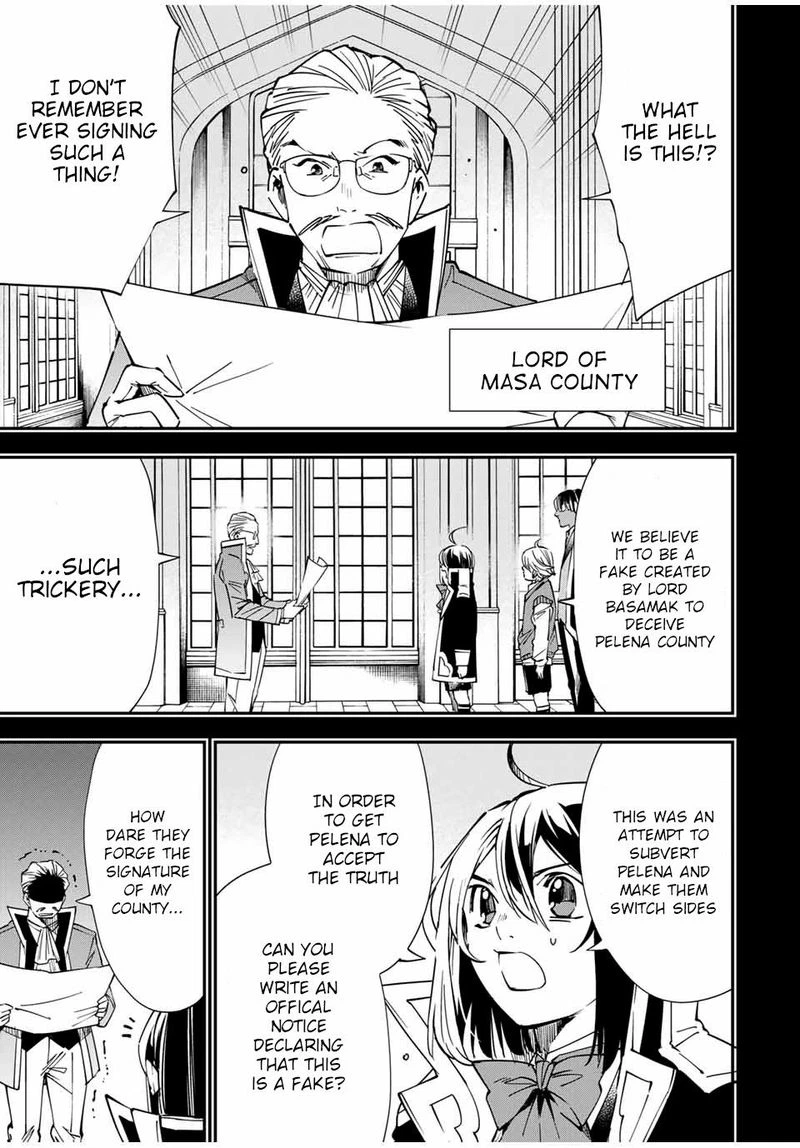 Reincarnated as an Aristocrat with an Appraisal Skill Chapter 38 — page 3