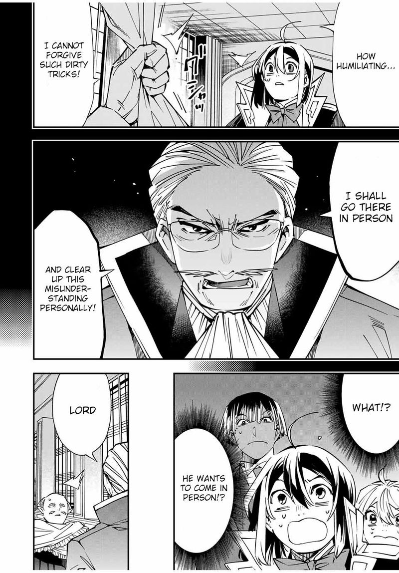 Reincarnated as an Aristocrat with an Appraisal Skill Chapter 38 — page 4