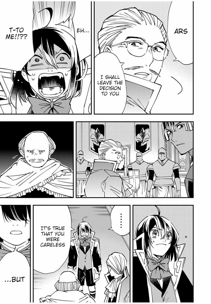 Reincarnated as an Aristocrat with an Appraisal Skill Chapter 38 — page 9