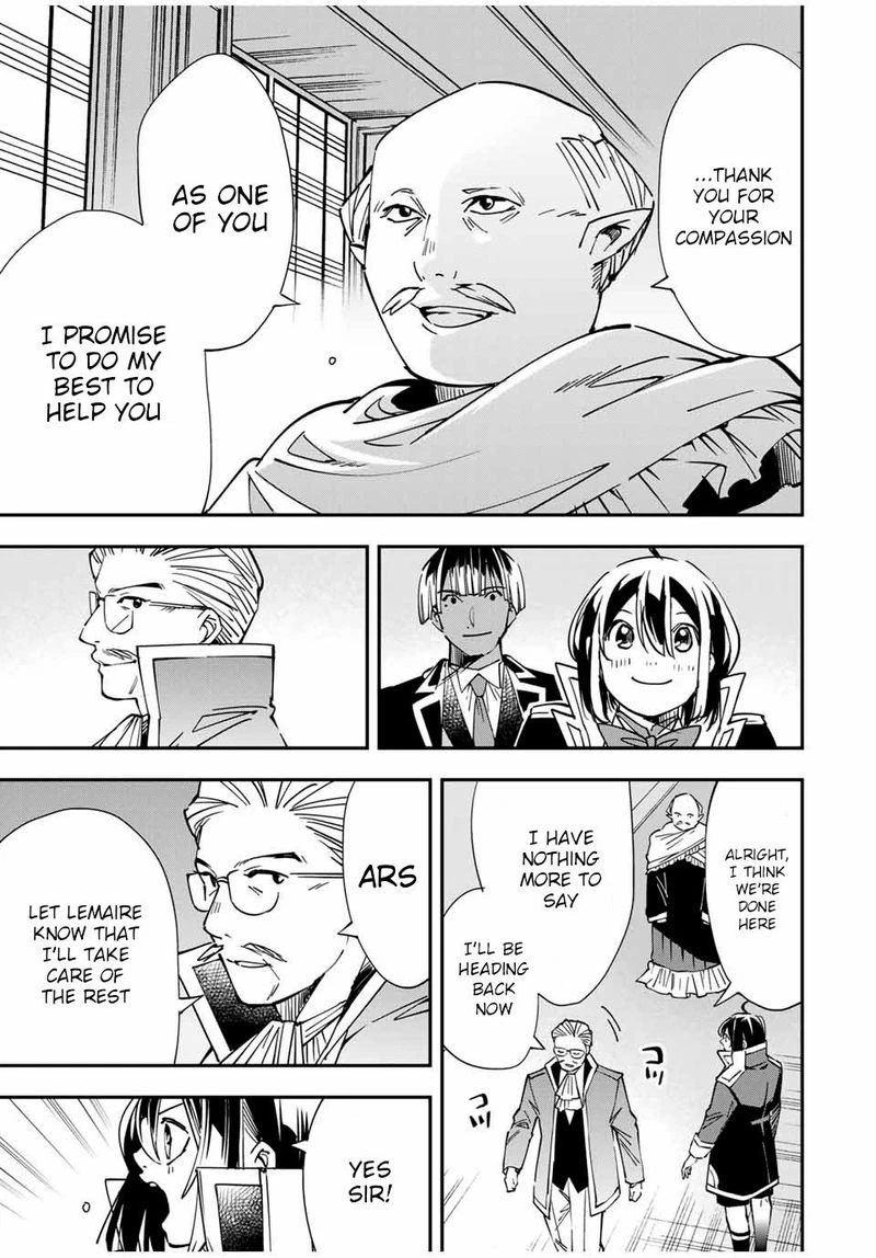 Reincarnated as an Aristocrat with an Appraisal Skill Chapter 38 — page 11