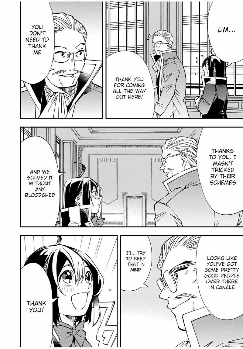 Reincarnated as an Aristocrat with an Appraisal Skill Chapter 38 — page 12