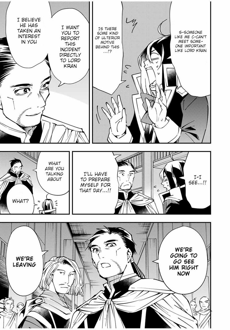Reincarnated as an Aristocrat with an Appraisal Skill Chapter 38 — page 15