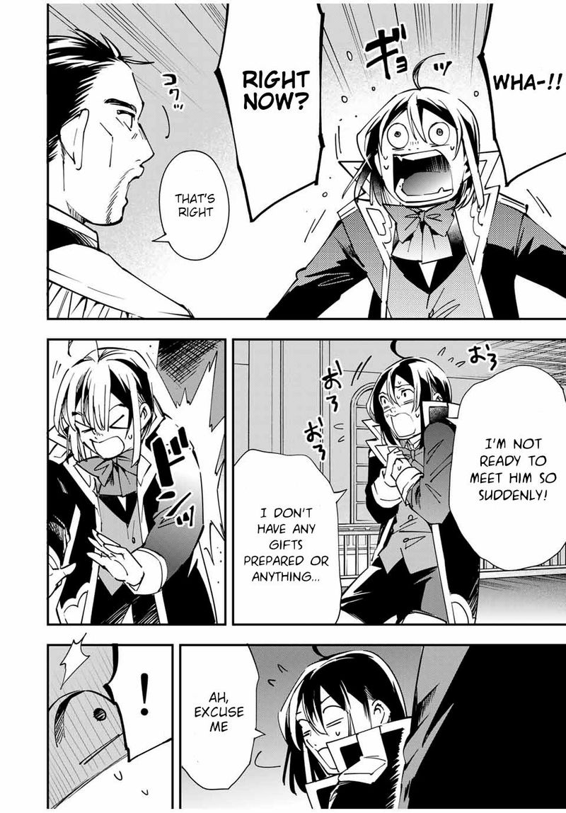 Reincarnated as an Aristocrat with an Appraisal Skill Chapter 38 — page 16