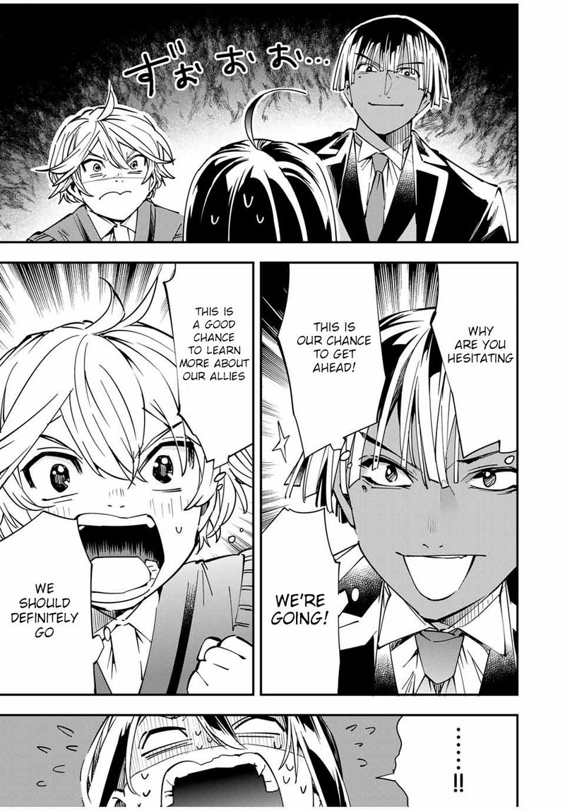 Reincarnated as an Aristocrat with an Appraisal Skill Chapter 38 — page 17