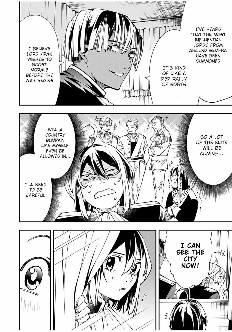 Reincarnated as an Aristocrat with an Appraisal Skill Chapter 39 — page 4