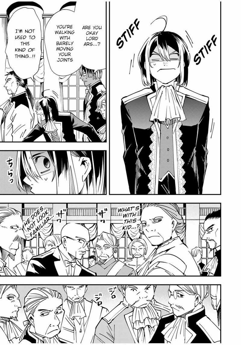 Reincarnated as an Aristocrat with an Appraisal Skill Chapter 39 — page 7