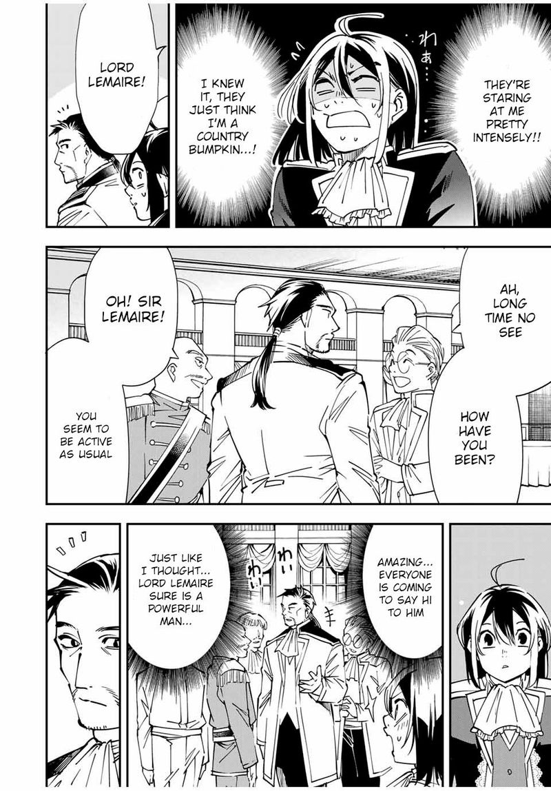 Reincarnated as an Aristocrat with an Appraisal Skill Chapter 39 — page 8