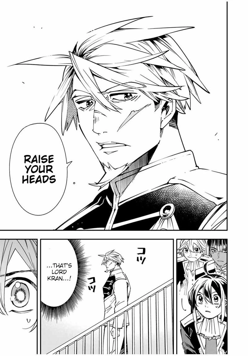Reincarnated as an Aristocrat with an Appraisal Skill Chapter 39 — page 11
