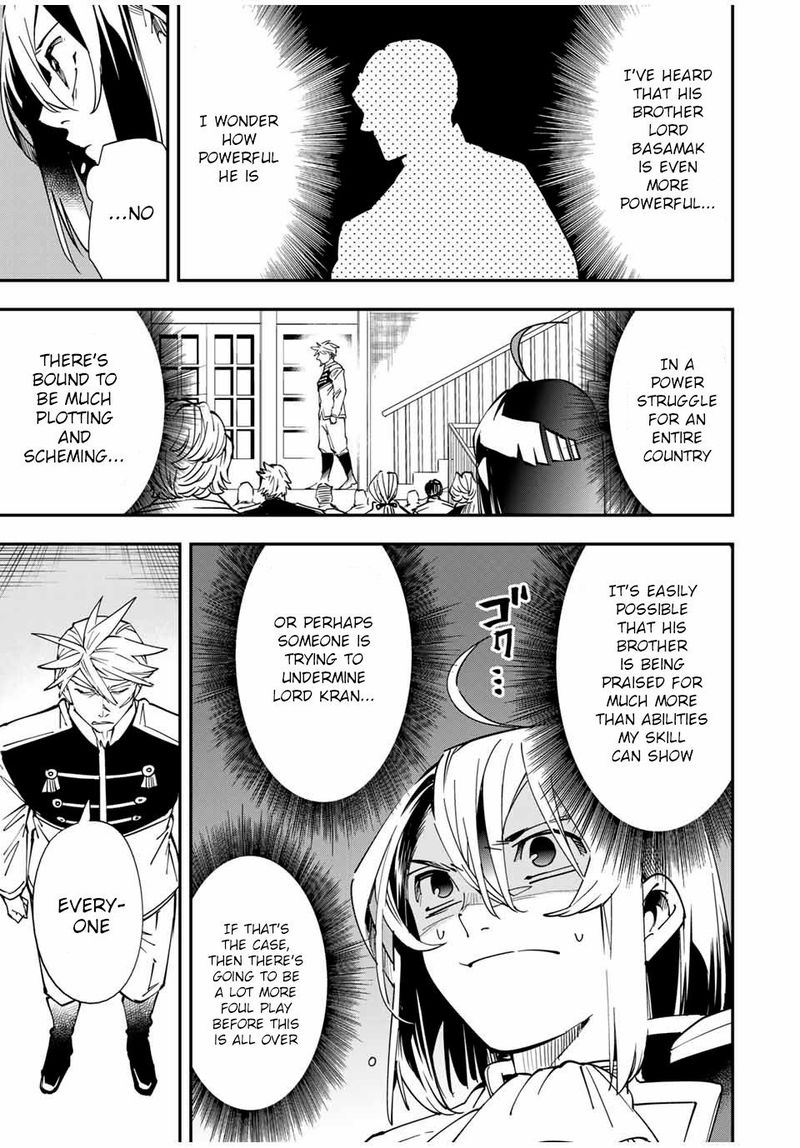 Reincarnated as an Aristocrat with an Appraisal Skill Chapter 39 — page 13
