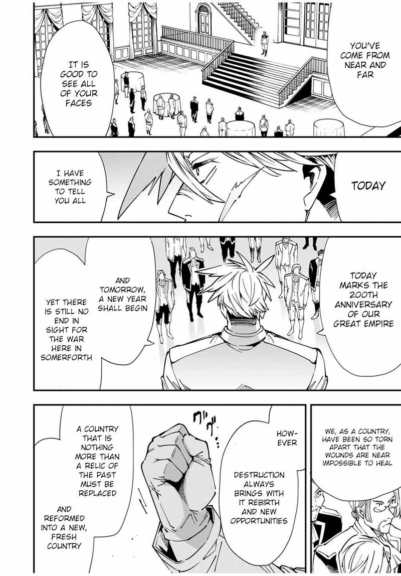 Reincarnated as an Aristocrat with an Appraisal Skill Chapter 39 — page 14