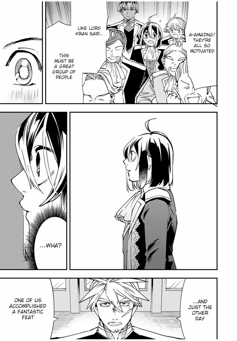 Reincarnated as an Aristocrat with an Appraisal Skill Chapter 39 — page 17