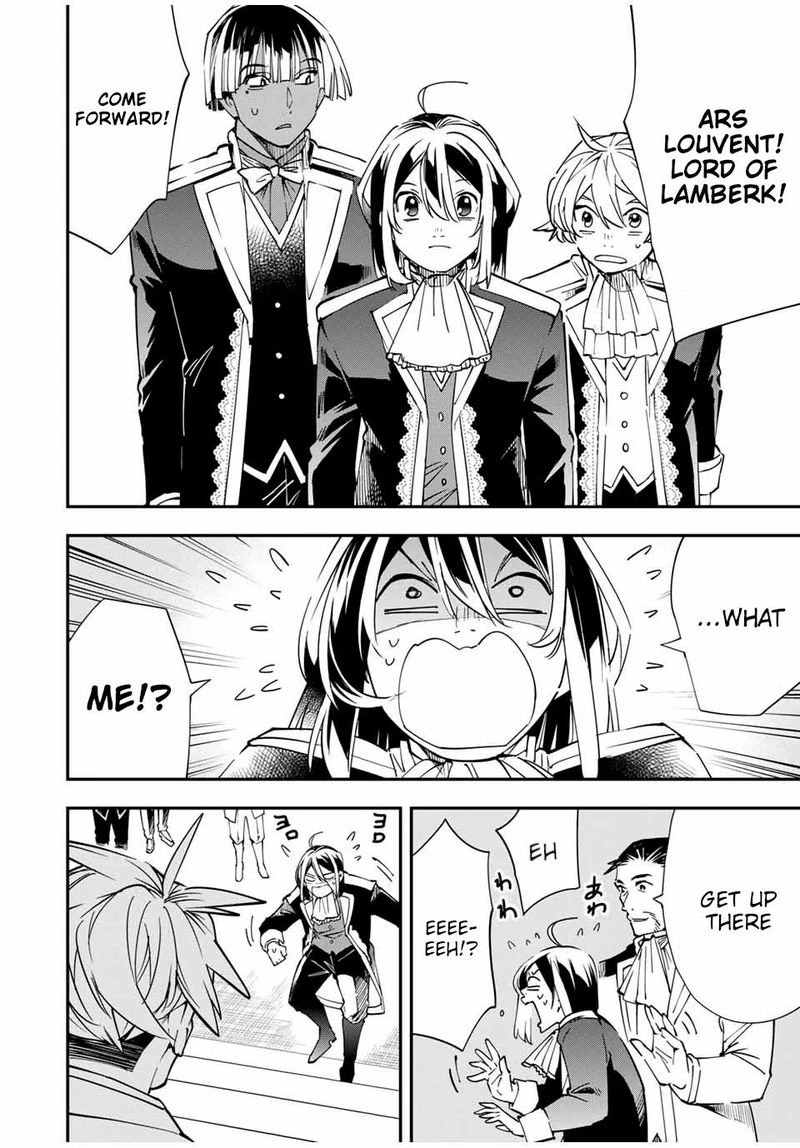 Reincarnated as an Aristocrat with an Appraisal Skill Chapter 39 — page 18