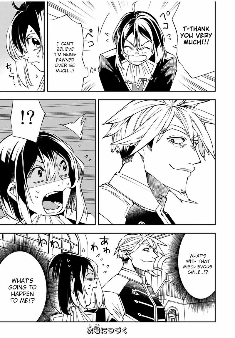 Reincarnated as an Aristocrat with an Appraisal Skill Chapter 39 — page 21