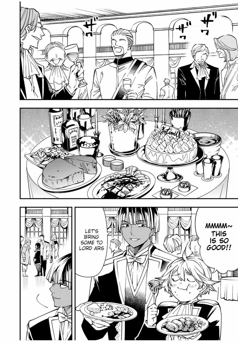 Reincarnated as an Aristocrat with an Appraisal Skill Chapter 40 — page 2