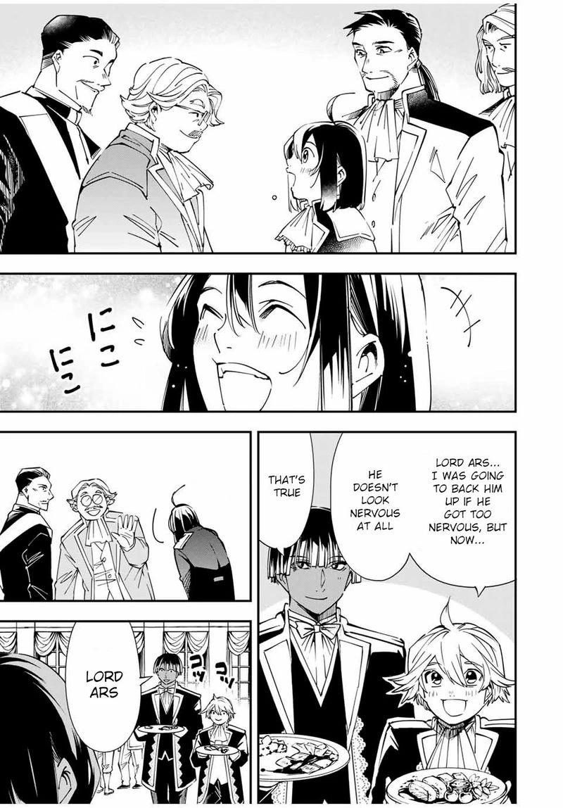 Reincarnated as an Aristocrat with an Appraisal Skill Chapter 40 — page 3