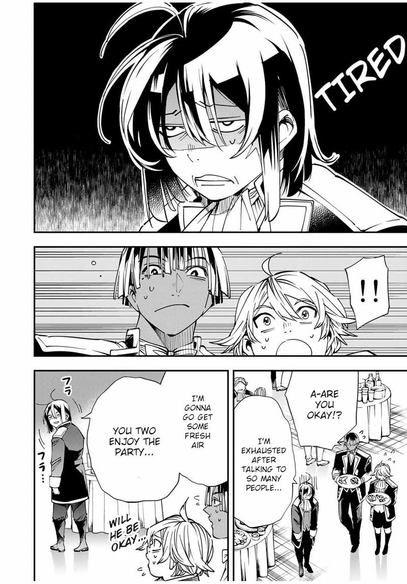 Reincarnated as an Aristocrat with an Appraisal Skill Chapter 40 — page 4