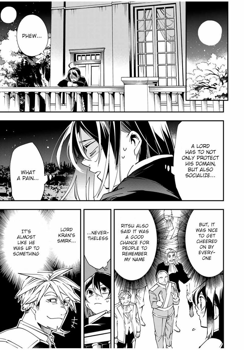 Reincarnated as an Aristocrat with an Appraisal Skill Chapter 40 — page 5