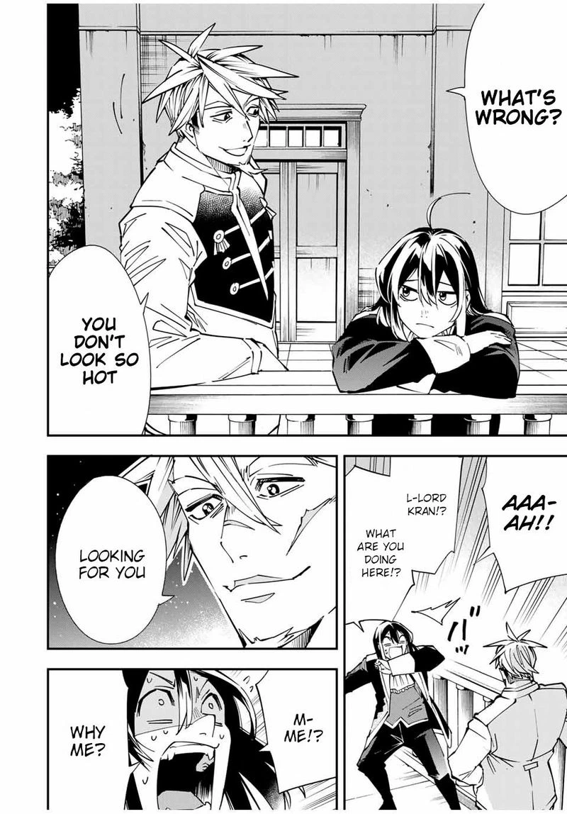 Reincarnated as an Aristocrat with an Appraisal Skill Chapter 40 — page 6