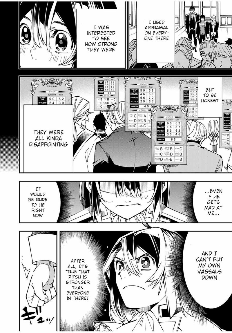 Reincarnated as an Aristocrat with an Appraisal Skill Chapter 40 — page 10