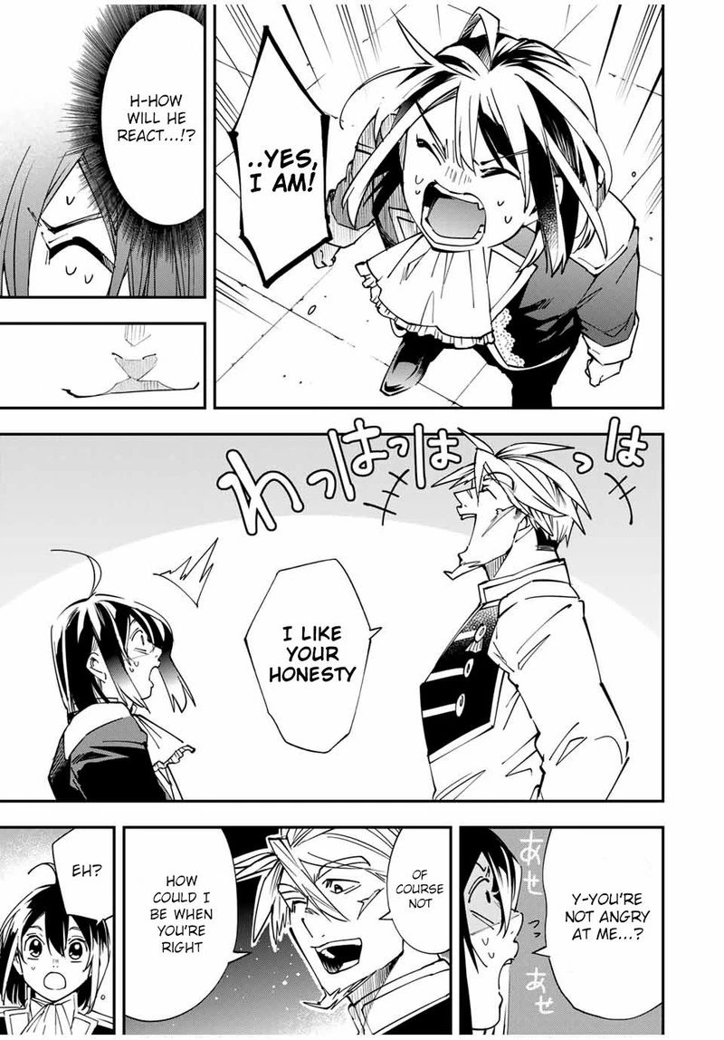 Reincarnated as an Aristocrat with an Appraisal Skill Chapter 40 — page 11